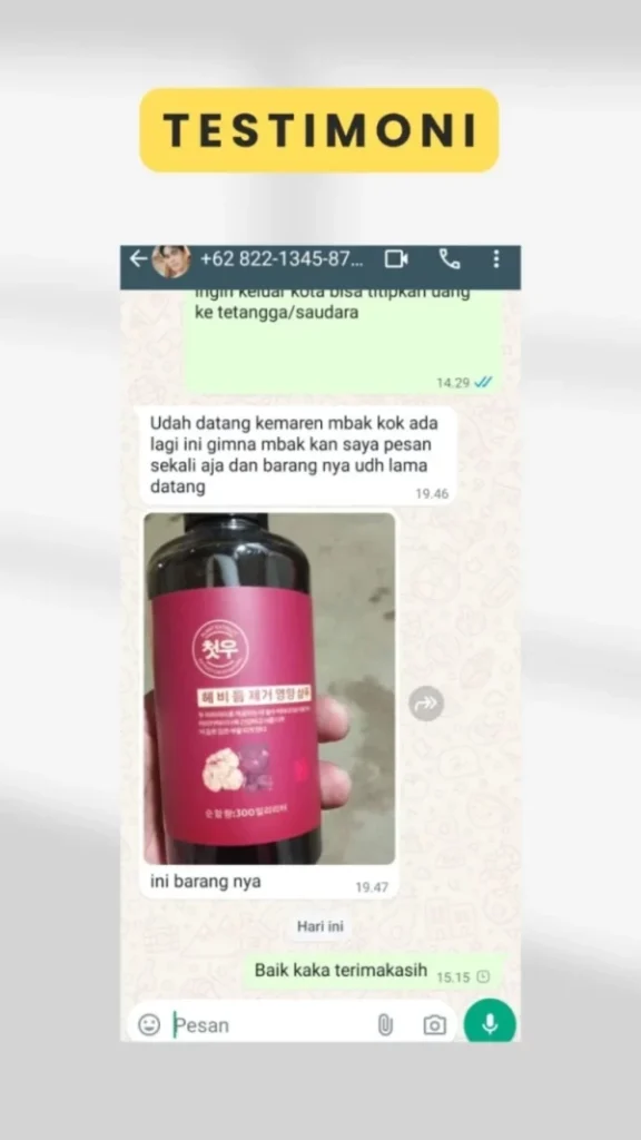 testi Hanseo 2